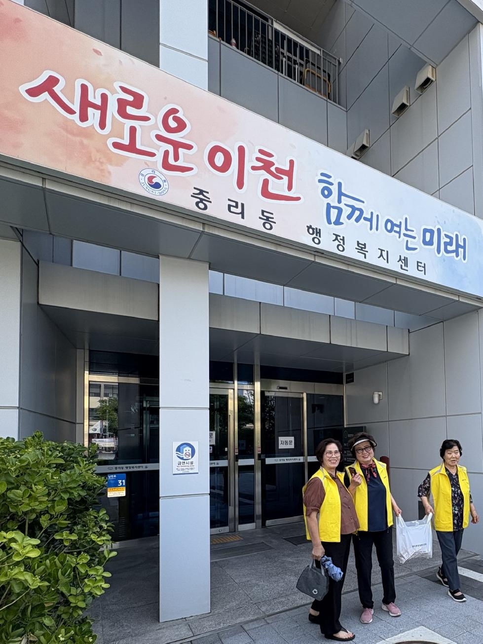 NE_2025_MOKDFY46848.jpg