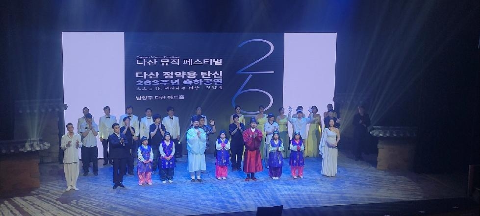 NE_2025_TJOBFJ76803.jpg