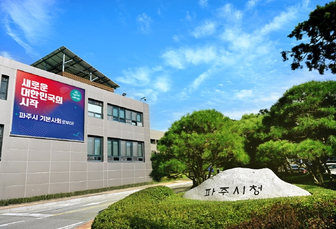 NE_2025_TMPNOR35179.jpg