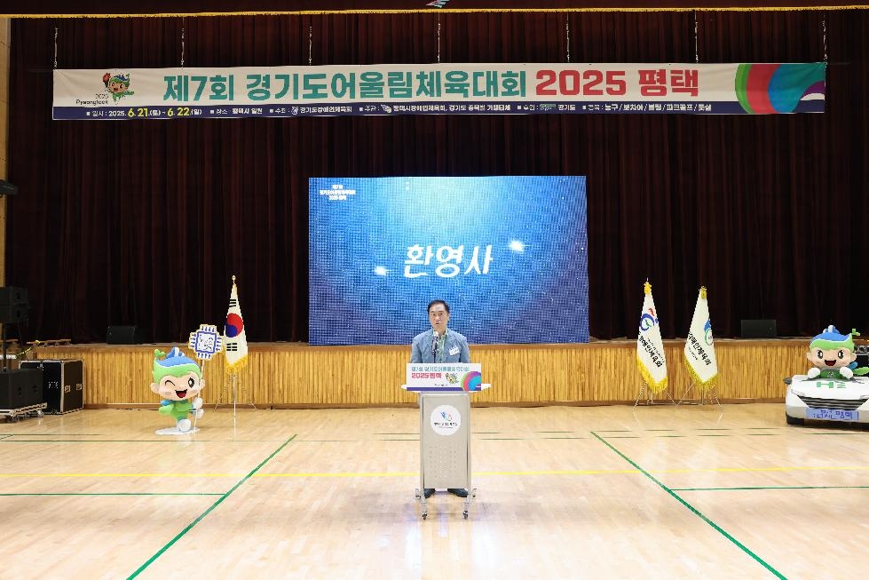 NE_2025_LKXBUL14720.jpg