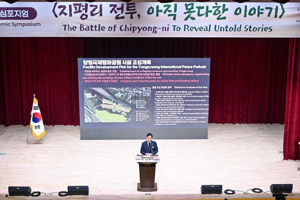 NE_2025_MLUEZN15012.jpg