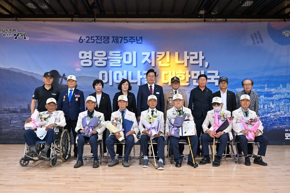 NE_2025_MPJCLK15079.jpg