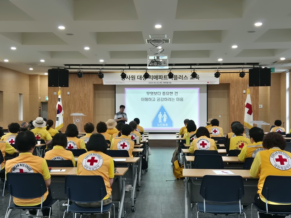 NE_2025_BYUQKS02378.jpg