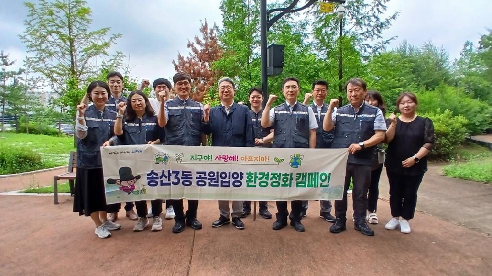 NE_2025_NIMJJV02670.jpg