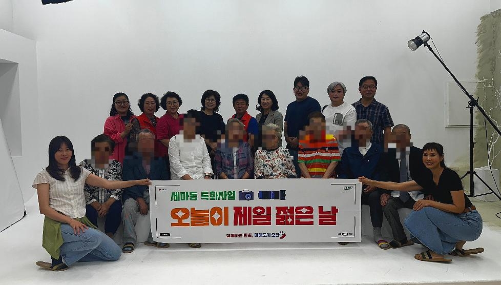 NE_2025_RPMAFB93771.jpg