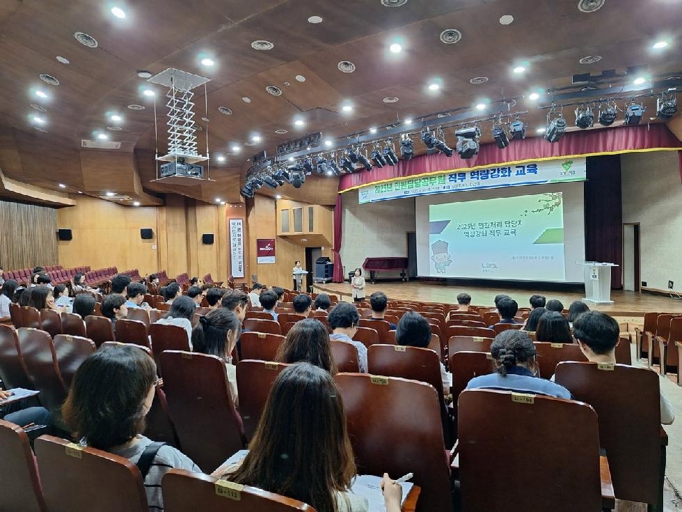 NE_2025_FBOPQI28014.jpg