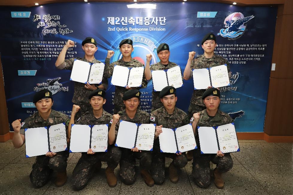 NE_2025_QEWNGE34165.JPG