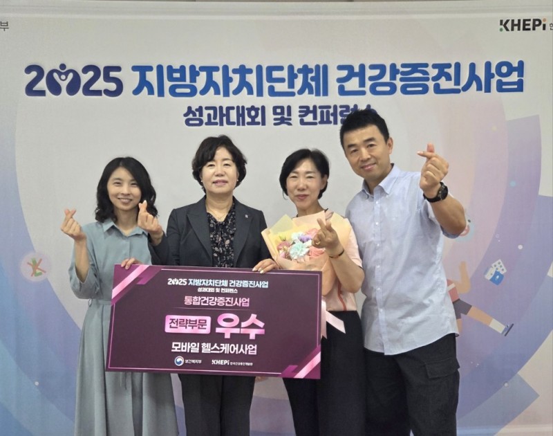 NE_2025_DWDOFX24184.jpeg