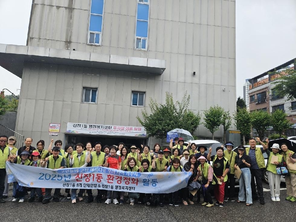 NE_2025_JIPYIC20126.jpg