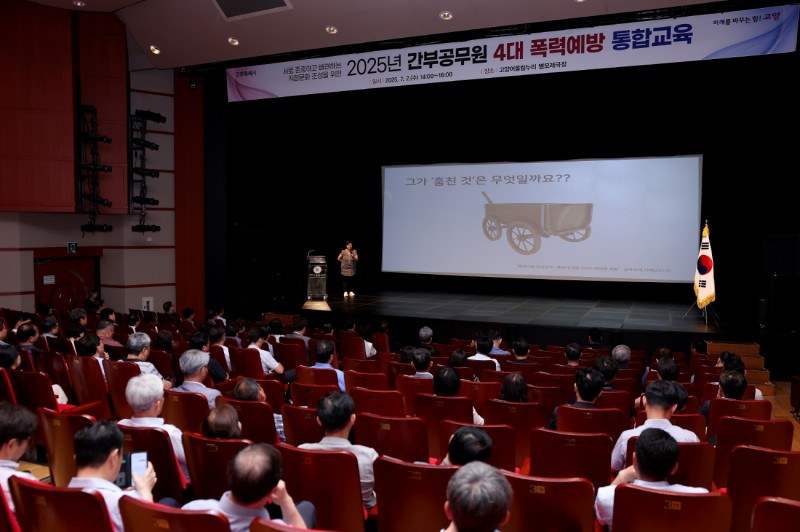 NE_2025_QPHEIB01295.jpeg
