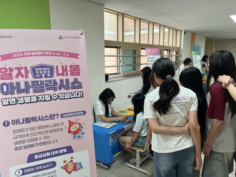 NE_2025_QBJSMU86316.jpeg