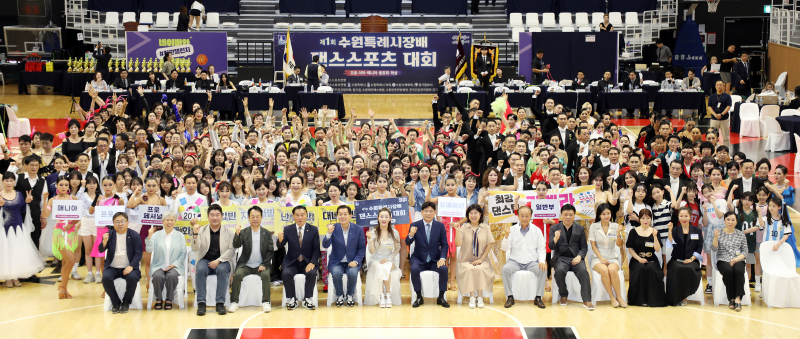 NE_2025_KRACXH35581.png