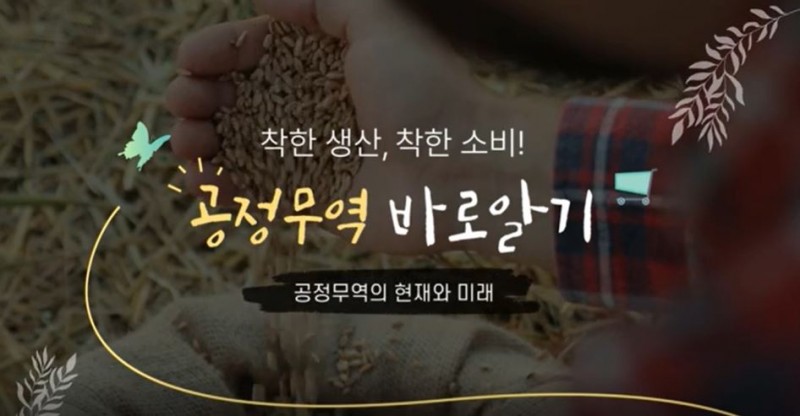 NE_2025_DQGUER14322.jpeg
