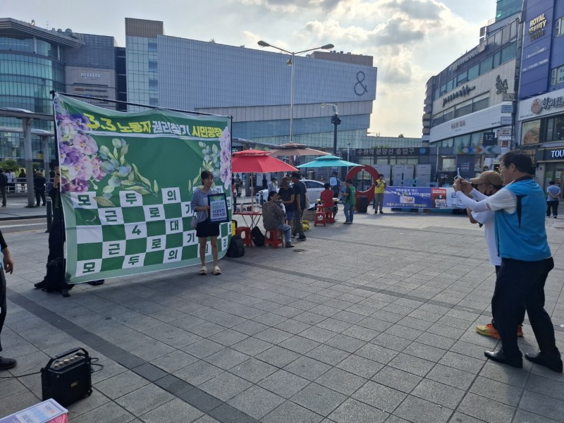 NE_2025_MNIROK02648.jpeg