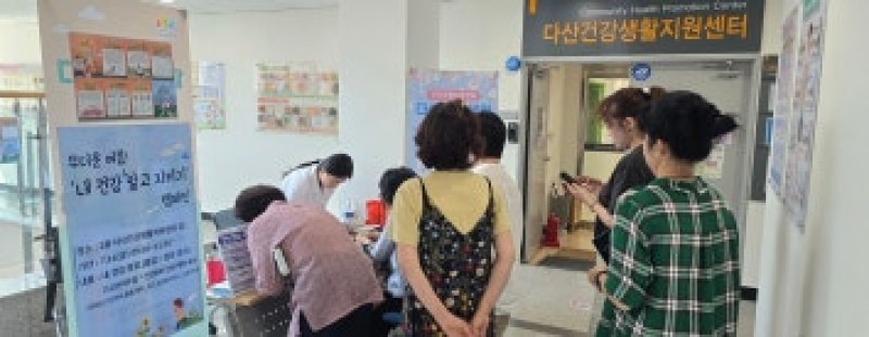 NE_2025_EBPOVN34852.jpeg