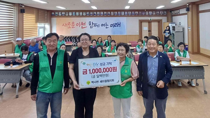 NE_2025_GEQNOI77268.jpeg