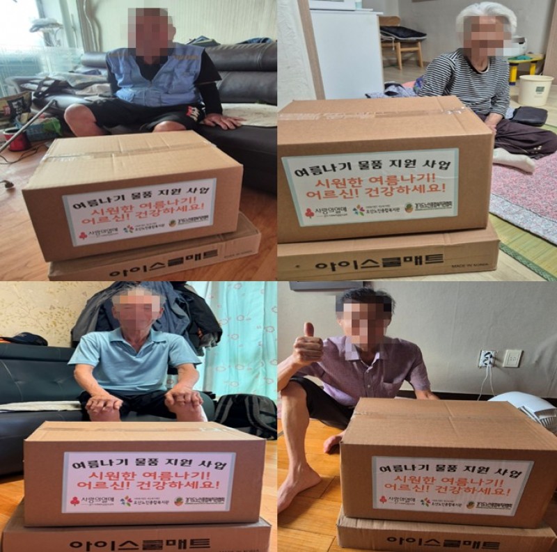 NE_2025_KPCVIR48672.jpeg