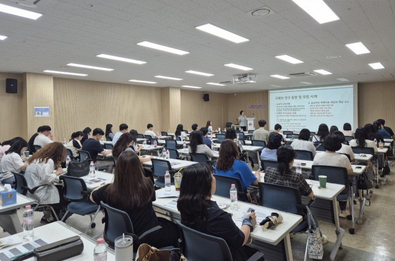 NE_2025_USZFRS15267.jpeg