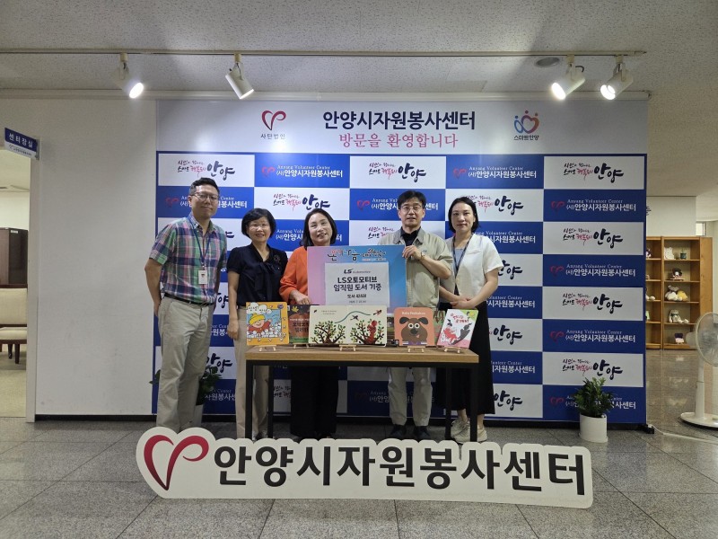 NE_2025_VNJYON72176.jpeg