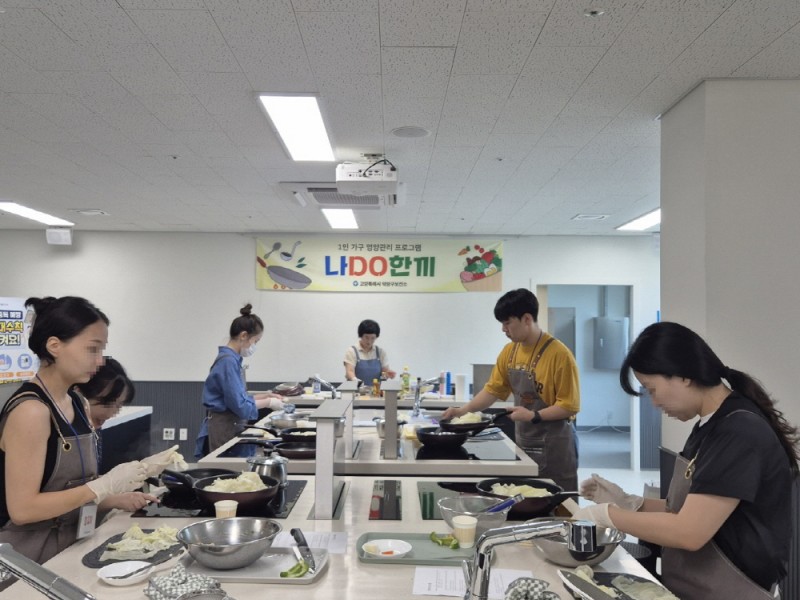 NE_2025_HKUSBY45876.jpeg