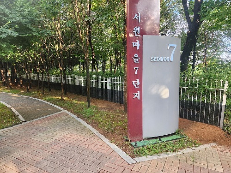 NE_2025_RLHCKM31817.jpeg