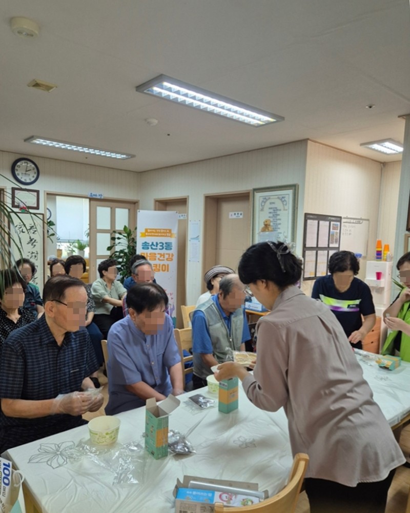 NE_2025_SAITCG31786.jpeg