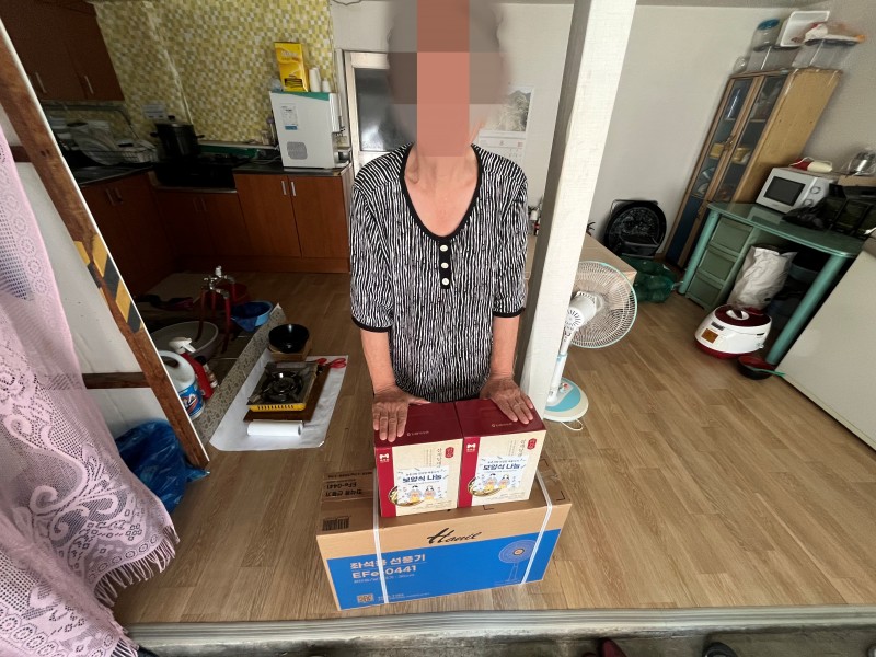NE_2025_SHXCLD92715.jpeg
