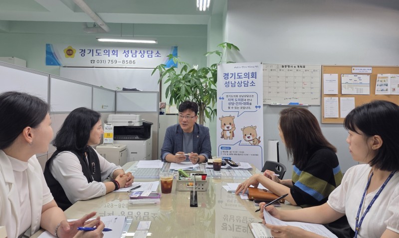 NE_2025_KGIGRP73494.jpeg