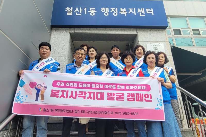 NE_2025_XUAHSU97253.jpeg