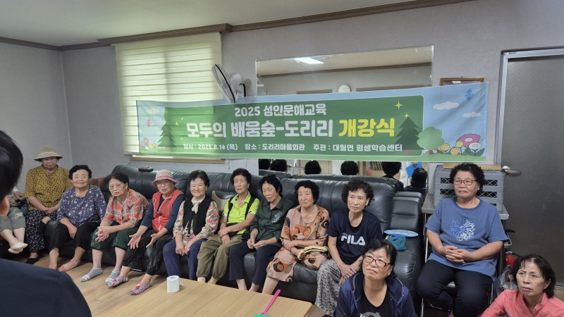 NE_2025_YFGVGH96885.jpeg