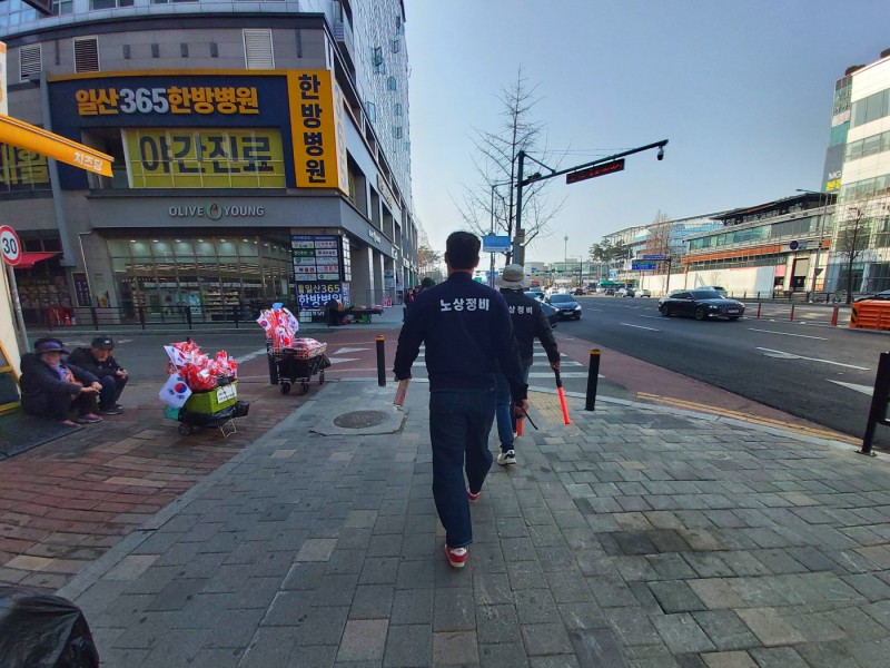 NE_2025_ZJOOGV61481.jpeg