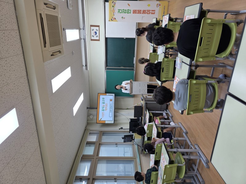 NE_2025_XZEKUR97802.jpeg