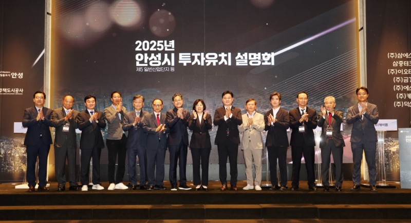 NE_2025_XTGLHE03070.jpeg