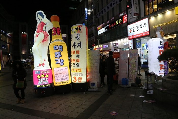 2015020923023369.jpg