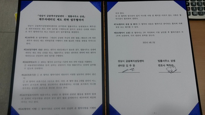 2015040321522321.jpg