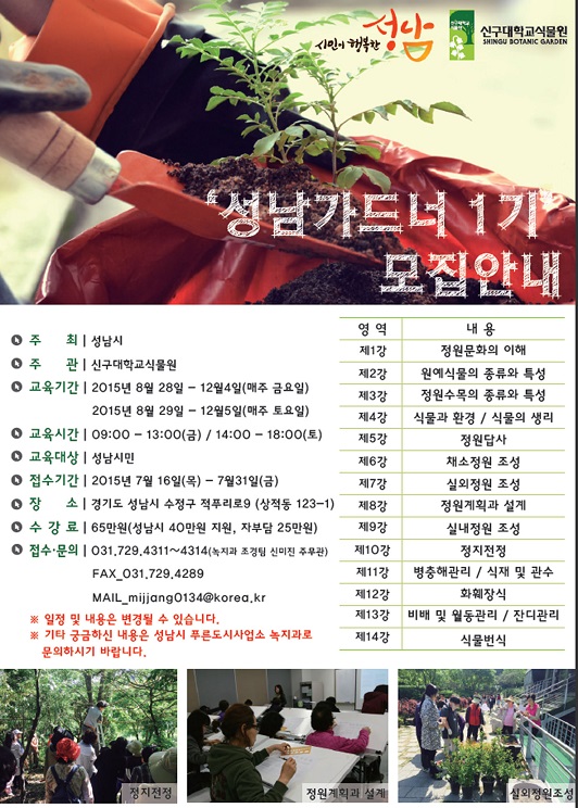 2015072258318169.jpg